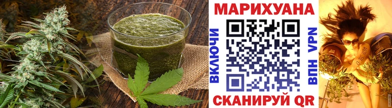 Cannafood марихуана маркетплейс наркотические препараты Севастополь