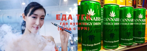крисы Абаза