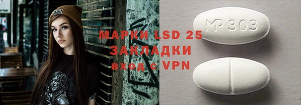 кокаин VHQ Абинск