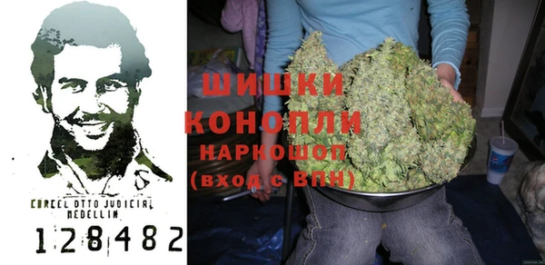 марки lsd Нягань