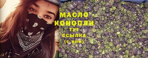 героин Няндома