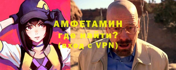 героин Няндома