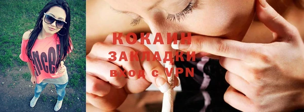apvp Нязепетровск