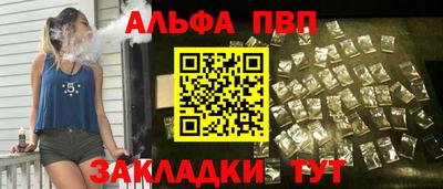МДПВ Владикавказ