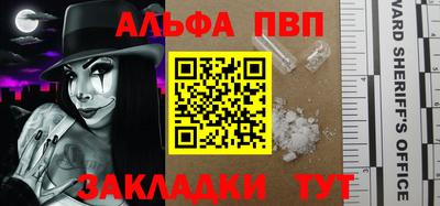 крисы Гатчина