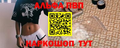 крисы Гатчина