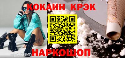крисы Гатчина