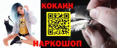 альфа пвп Гай