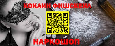крисы Гатчина