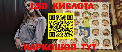 альфа пвп Гай