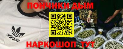 альфа пвп Гай