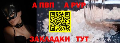 крисы Гатчина