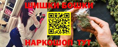 альфа пвп Гай