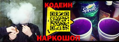 2c-b Гагарин