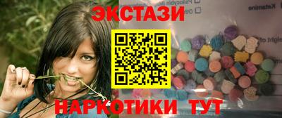 альфа пвп Гай