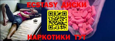 крисы Гатчина