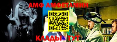 2c-b Гагарин