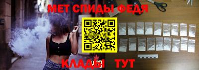 2c-b Гагарин