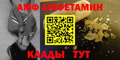 крисы Гатчина