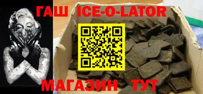 крисы Гатчина